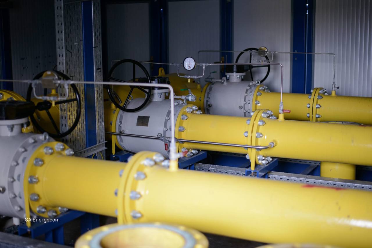 Energocom начинает рассылать потребителям новые квитанции за газ Новые счета за потребление газа в сентябре теперь от государственной компании Enegrocom вместо дочки Газпрома Moldovagaz потребители начнут получать уже с понедельника 6 октября что изменилось читайте на сайте