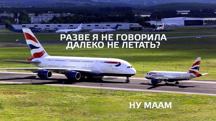 Авиакомпания FlyOne Armenia в мае запустит рейс Казань Ереван Будет два рейса в неделю Слетать туда и обратно можно за 23 000 рублей   e kazan ru news show 51786