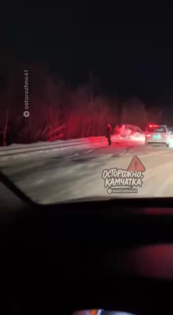 Серьезное ДТП в Вилючинске: подробности инцидента