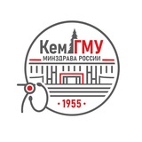 Аватар Телеграм канала: КемГМУ Минздрава России