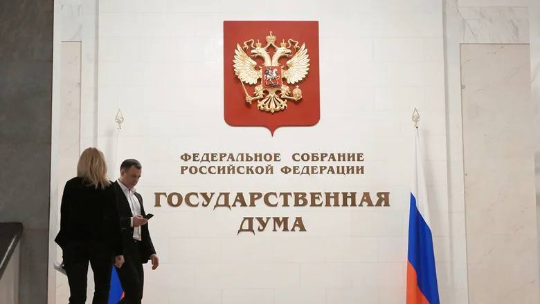 Непотраченную часть маткапитала с 1 февраля 2026 года ждет индексация Об этом сообщила первый зампред комитета Госдумы по защите семьи вопросам отцовства материнства и детства Татьяна Буцкая Конечный коэффициент индексации может измениться при значительном изменении уровня инфляции по итогам года Узнать текущий размер неизрасходованной суммы маткапитала можно через портал Госуслуги Остатки материнского капитала до 10 тысяч рублей можно получить наличными подав соответствующее заявление на том же портале developers policy