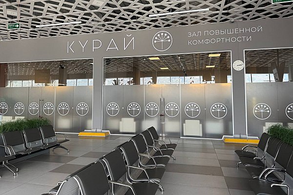 В международном терминале аэропорта Уфа открылся новый зал повышенной комфортности Курай В международном терминале аэропорта Уфа открылся новый зал повышенной комфортности Курай Об этом AVIA RU сообщили в пресс службе воздушной гавани Зал расположен в зоне вылета терминала 2 международных авиалиний для пассажиров вылетающих за границу При проектировании пространства были учтены все современные стандарты обслуживания и пожелания авиаперевозчиков aviaru net n287807