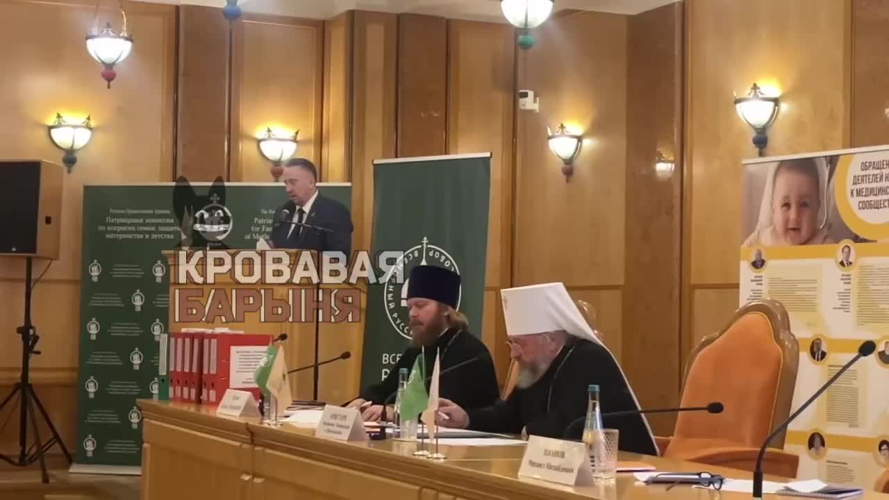 Депутат Михаил Иванов предлагает финансовые меры для поддержки брака и повышения выплат по уходу за детьми