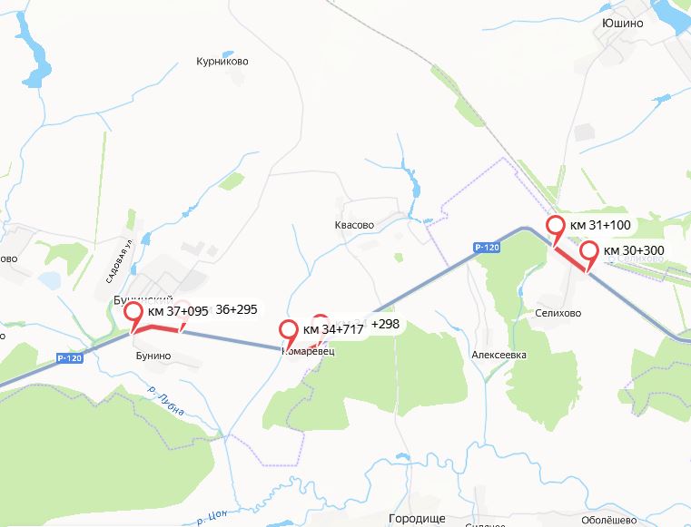 До 1 мая 2026 года на нескольких участках трассы Р 120 в Орловской области не будет освещения Подведомственное Росавтодору Упрдор Москва Бобруйск на своем сайте сообщает о временном отсутствии электроосвещения вдоль дороги Р 120 Орел Брянск Смоленск граница с Республикой Беларусь Выделены участки 30 31 км д Селихово 36 37 км д Бунино 34 км п Комаревец Причина первый этап капитального ремонта дороги делают участок с 26 по 45 й км Фото Упрдор Москва Бобруйск Perviy Oblastnoi Мы в МАХ