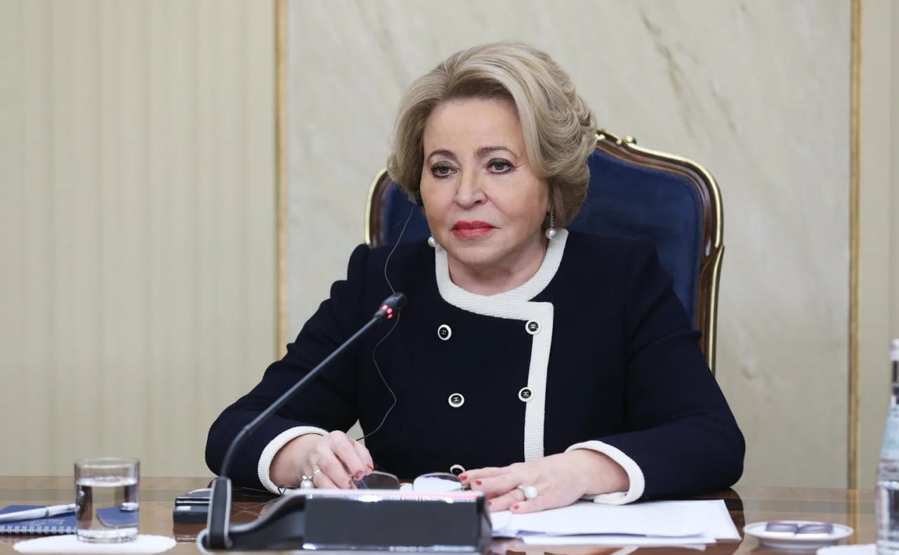 Валентина Матвиенко: - Ожидаю снижения ключевой ставки ЦБ РФ больше, чем на 1% до конца года. Этого ждет бизнес, этого ждет финансовая система - Жизнь показала, что введенные против РФ санкции не достигли своих целей, пугать ее санкциями бессмысленно - Санкционные выплески Европы против РФ могут пошатнуть мировую экономику Читать далее