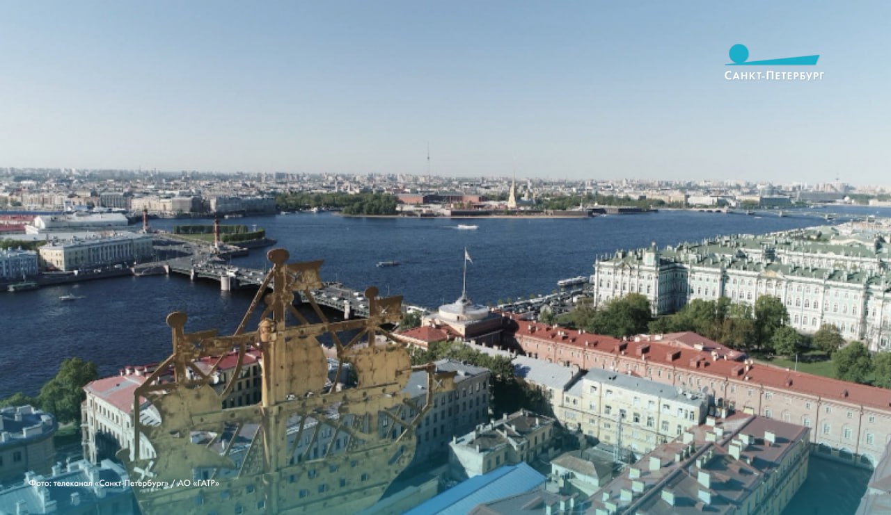 Сегодня северная столица отмечает 34 года со дня возвращения городу исторического имени 6 сентября 1991 года Указом Президиума Верховного Совета РСФСР нашему городу было возвращено историческое имя данное Петром Первым Санкт Петербург Ранее на состоявшемся в июне того же года референдуме это решение поддержало большинство горожан Уважение ко всем этапам большого исторического пути пройденного городом и страной залог успешного развития Северной столицы сохранения и приумножения наших традиций отметил в своем поздравлении губернатор Санкт Петербурга Александр Беглов Подписывайтесь на Главное в Телеграм ВКонтакте Одноклассниках