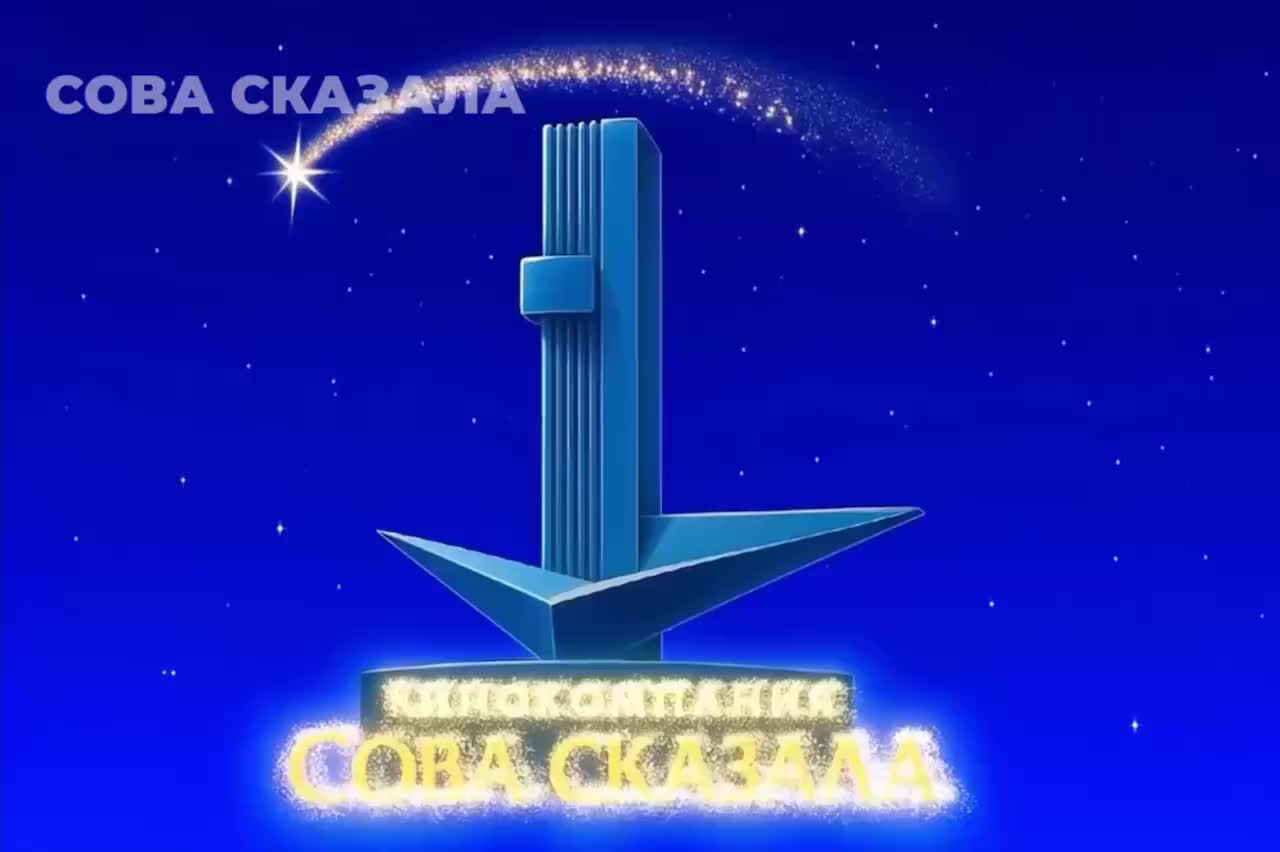 К юбилею Нового Уренгоя представлены два фильма о первопроходцах региона