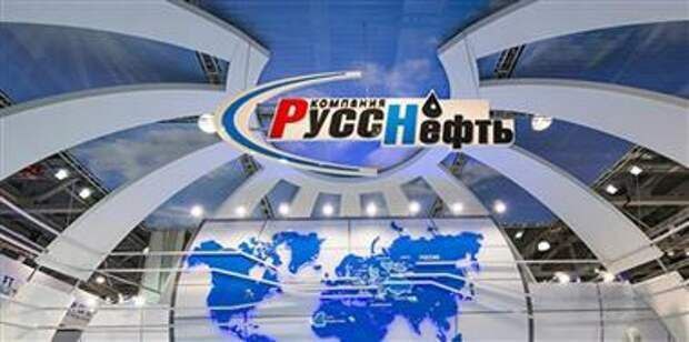 "Русснефть" в I полугодии получила 2,4 млрд рублей чистого убытка по РСБУ против прибыли годом ранее  Чистый убыток "Русснефти" по РСБУ в первом полугодии 2025 года составил 2,4 млрд рублей против 18,3 млрд рублей чистой прибыли за аналогичный период прошлого года, сообщается в отчетности компании.  Выручка снизилась на 17,7%, до 121,3 млрд рублей; себестоимость - на 17,9%, до 91,2 млрд рублей. #rnft