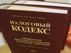 Госдума одобрила поправку о минимальном сроке владения земельным участком -