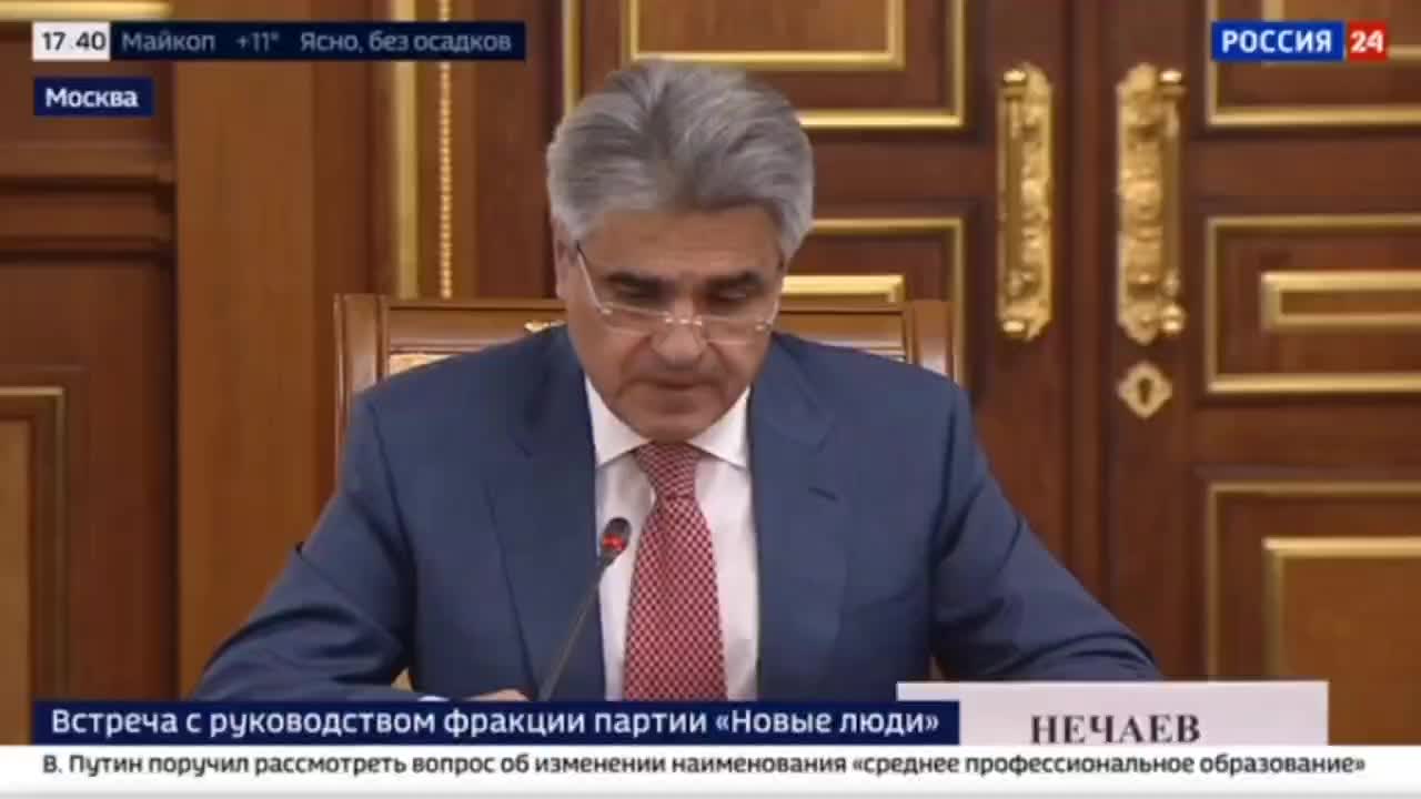 Нечаев призывает к мораторию на запреты и налоговые повышения