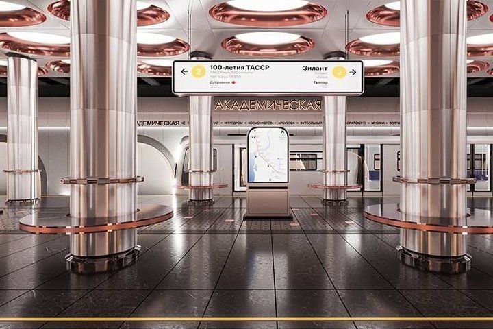 Вторую ветку казанского метро откроют в 2028 году Об этом заявил заместитель министра строительства архитектуры и ЖКХ РТ Ильшат Гимаев, также он добавил, что в случае увеличения финансирования можно ожидать, что станции метро откроются раньше данного оптимистического прогноза.