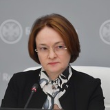 Аватар Телеграм канала: Экономика и не только