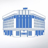 Государственный Совет Республики Крым Z