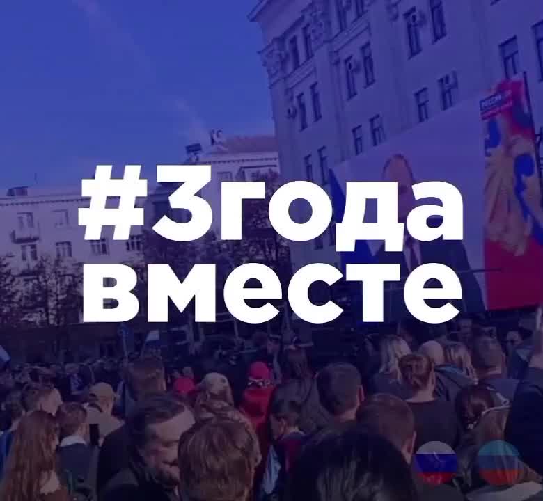 Конкурсы грантов для НКО стартуют в Луганске и Норильске