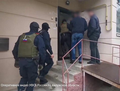 В Калуге раскрыли схему хищения кредитных средств во время строительства ЖК При строительстве жилого комплекса в Калуге были похищены 7 миллионов рублей. Возбуждено уголовное дело.