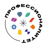 Аватар Телеграм канала: ПРОФЕССИОНАЛИТЕТ