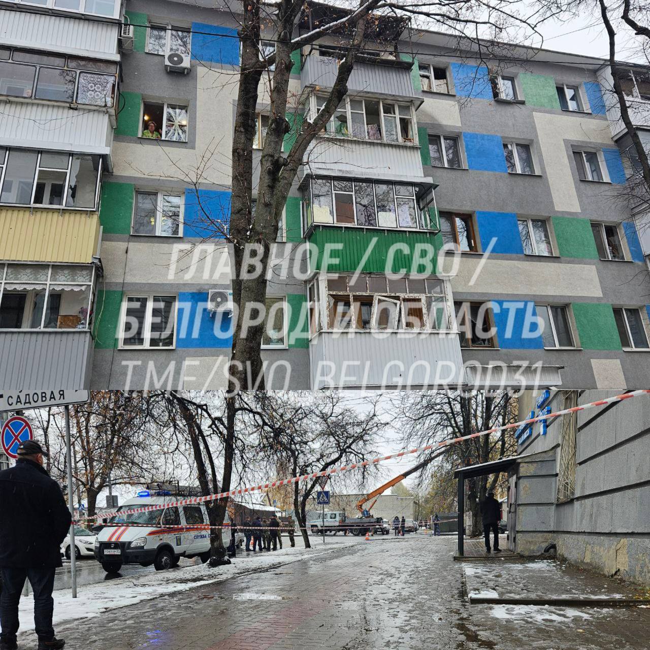 В результате атаки ВСУ по городу есть последствия — кадры «Главное/СВО/Белгород»     В результате атаки на улице Садовая повреждено остекление в МКД, также пострадало дорожное покрытие, посечены автомобили.   Оперативные службы на месте, уже устраняют последствия. Информация о пострадавших уточняется.  Прислать новость