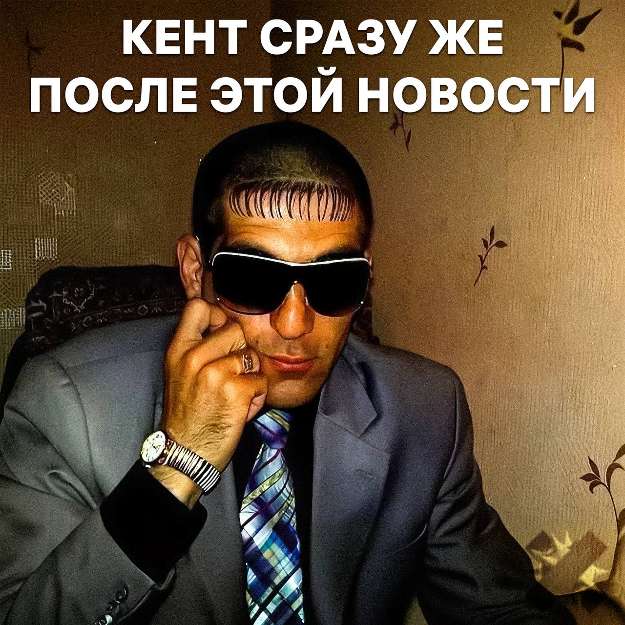 Штрихкоды снова в моде Зумеры массово идут стричься как в нулевые но если раньше такую челку делали за сотку то теперь ценник стартует от 1200 вместе с укладкой которая фиксирует штрихкод на лбу Барберы называют образ дерзким и стильным подходит и для коротких и для средних волос верните мне мой 2007 пошёл записываться заявляю от лица зумеров они не наши НМШ