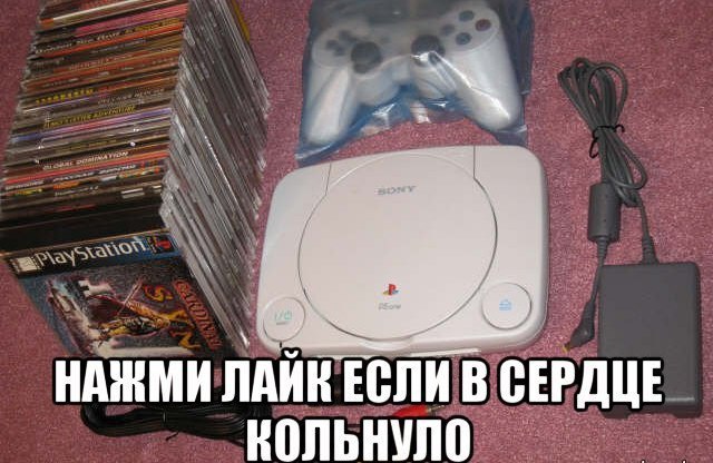 Sony поделилась финансовыми результатами PlayStation за второй квартал 2025 финансового года Общая выручка за период составила 1 113 трлн иен 7 234 млрд что на 4 больше чем годом ранее Успех обеспечили сетевые сервисы и продажи игр Тем не менее операционная прибыль упала на 13 до 120 4 млрд иен 779 млн В основном это связано со списанием по активам Bungie в частности Destiny 2 в размере 31 5 млрд иен 201 млн