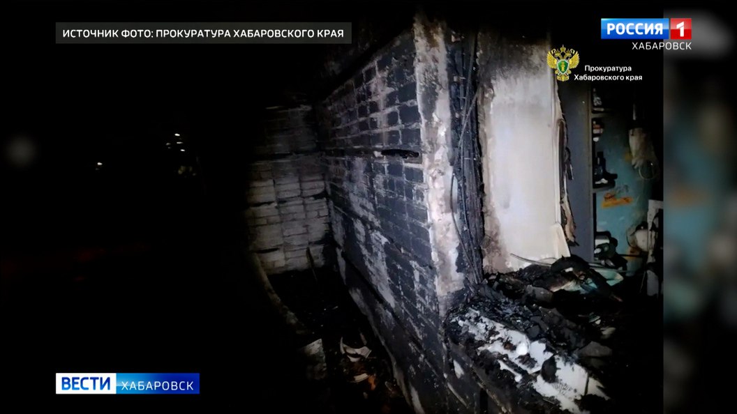 17 миллионов рублей заплатит виновник пожара в жилом доме на улице Краснодарской в Хабаровске Прокуратура края направила в суд уголовное дело о неосторожном повреждении чужого имущества 24 летний молодой человек в августе прошлого года вышел ночью на балкон покурить ещё тлеющие окурки не затушил это и привело к возгоранию Подробнее на сайте Вести Хабаровск