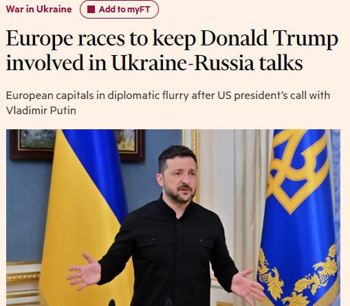 Украина не хочет допустить выхода США из переговорного процесса по урегулированию конфликта — Financial Times  По данным издания, Киев надеется выработать "совместные позиции" с европейскими союзниками.