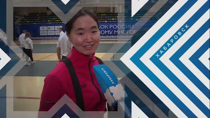 Кубок России по северному многоборью стартовал в Хабаровске с участием спортсменов из 9 регионов