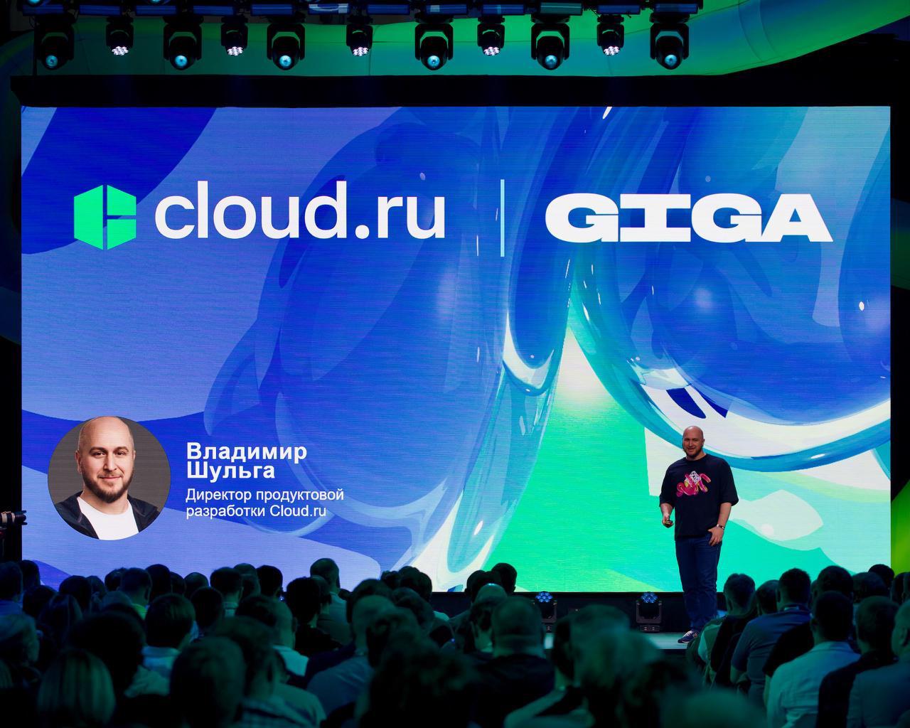 Cloud.ru анонсировал ИИ-фабрику для разработчиков и бизнеса и AI-помощника Клаудию Клаудия – AI-помощник в публичном облаке Cloud.ru Evolution на основе GenAI, который способен не только консультировать, но и помогать пользователям управлять облачными ресурсами и инфраструктурой, самостоятельно выполняя конкретные действия, такие как создание инфраструктуры в облаке, подбор конфигураций и подсказки в режиме co-pilot. Уже доступен на платформе в режиме Public Preview. Благодаря ему, разработчики стартапов и pet-проектов без глубокого опыта в IT Ops и облачных технологиях, а также администраторы, техлиды, DevOps и SRE-инженеры смогут передать часть рутинных операций искусственному интеллекту, ускорить запуск новых проектов и высвободить время для стратегических и архитектурных задач. Cloud.ru Evolution AI Factory — облачная среда с готовыми AI- и ML-инструментами для простого и быстрого внедрения больших языковых моделей и создания мультиагентных систем, в состав которой входит библиотека популярных моделей, инструменты для инференса и дообучения, RAG, среда для визуализации данных на базе Jupyter Notebooks и визуальный редактор AI-агентов на базе LLM. С помощью ИИ-фабрики бизнес и разработчики смогут ускорить процесс дообучения и развёртывания ML-моделей для различных задач, разрабатывать AI-агентов и запускать мультиагентные системы.