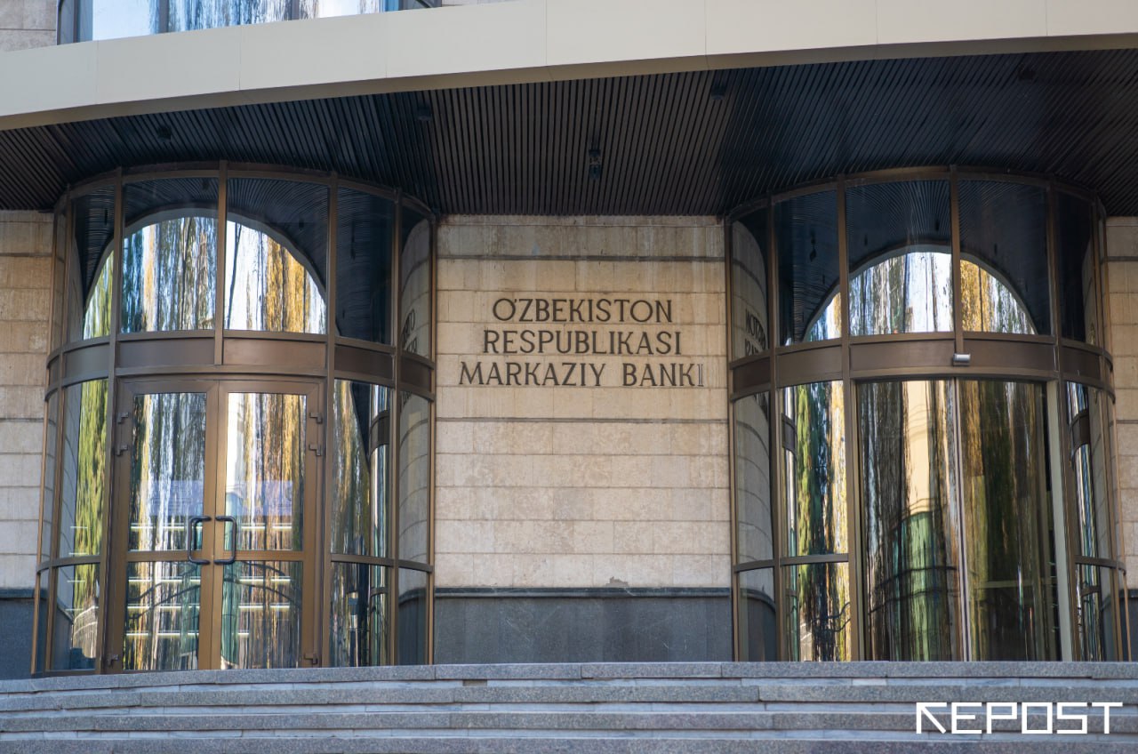 В Узбекистане банкам поручили обеспечить доступ несовершеннолетних к мобильным приложениям   repost uz a to problemi kakie to Подписывайтесь на Repost