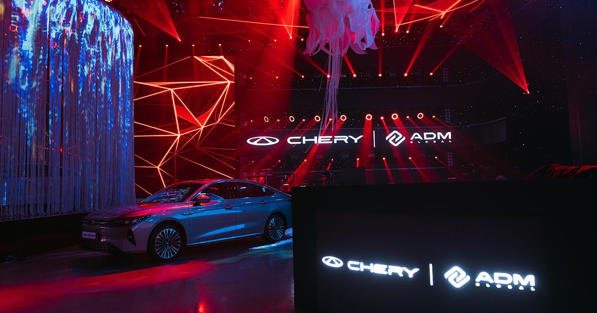 ADM Global представил новый флагманский седан Сhery Arrizo 8 Hybrid Автомобиль представлен в двух комплектациях которые сочетают технологичность элегантный дизайн и высокий уровень оснащения характерный для флагманских моделей Chery nova24 uz 306496 Реклама