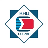 Аватар Телеграм канала: Красноярский научный центр СО РАН