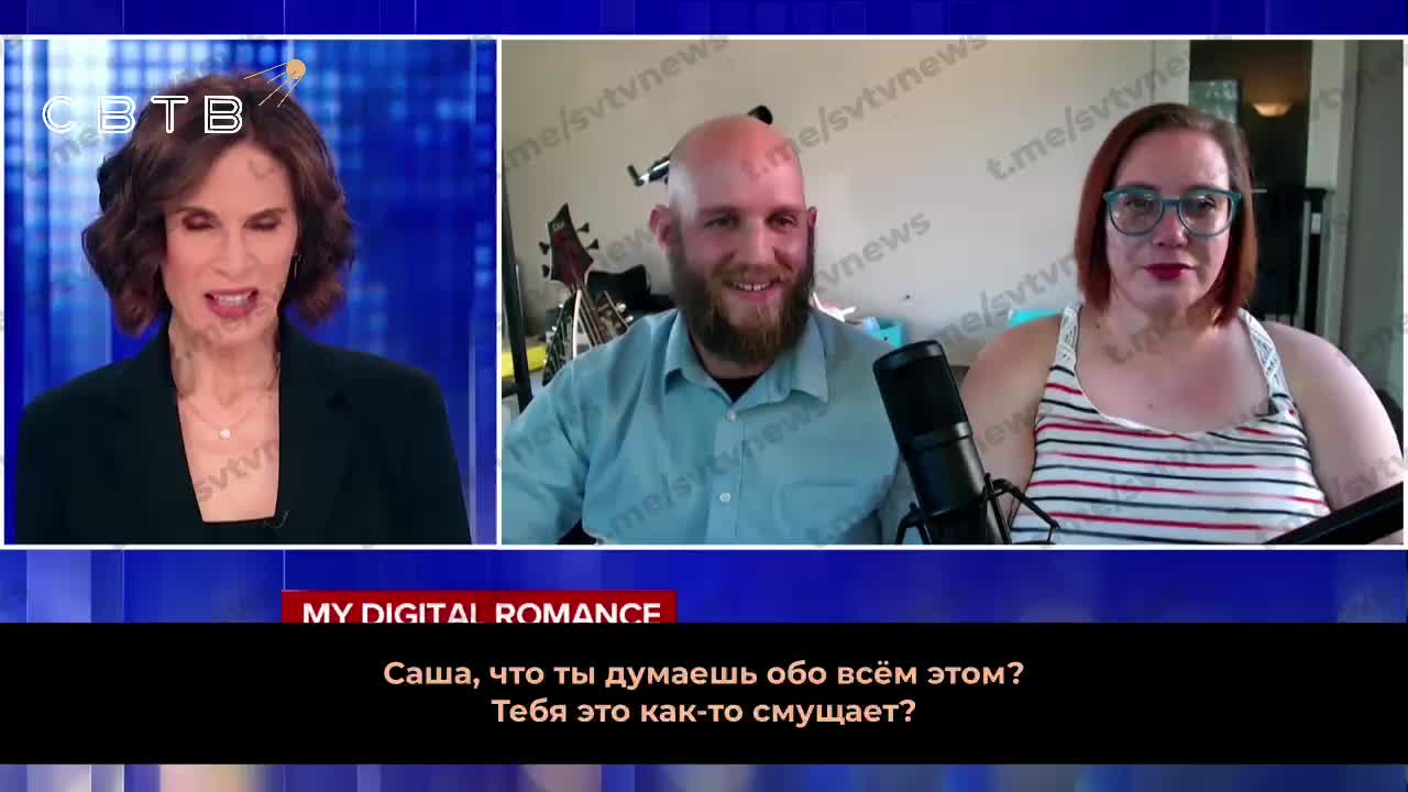 Американец Крис Смит завершает отношения с ChatGPT после романтического предложения