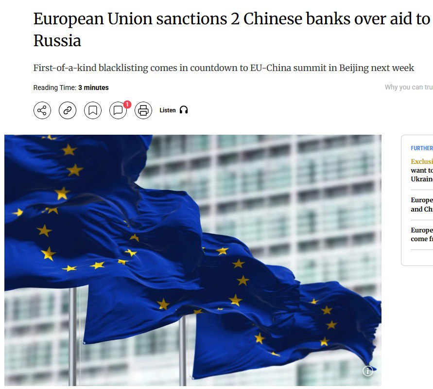 SCMP: Евросоюз ввел санкции против двух небольших китайских банков в рамках 18 пакета мер против России, несмотря на предупреждение Пекина о возможных последствиях. В черный список внесли сельскохозяйственный коммерческий банк Суйфэньхэ и сельскохозяйственный коммерческий банк Хэйхэ. Они расположены в приграничных с Россией городах. Этот шаг может спровоцировать ответные меры со стороны Китая, который активно лоббировал исключение банков из пакета мер. Кроме того, он был предпринят менее чем за неделю до саммита в Пекине. Источники сообщают, что во время встречи с верховным дипломатом ЕС Каей Каллас министр иностранных дел Китая Ван И «три или четыре раза» предупредил её, что включение банков в список вызовет ответную реакцию.