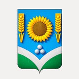 Администрация Россошанского района