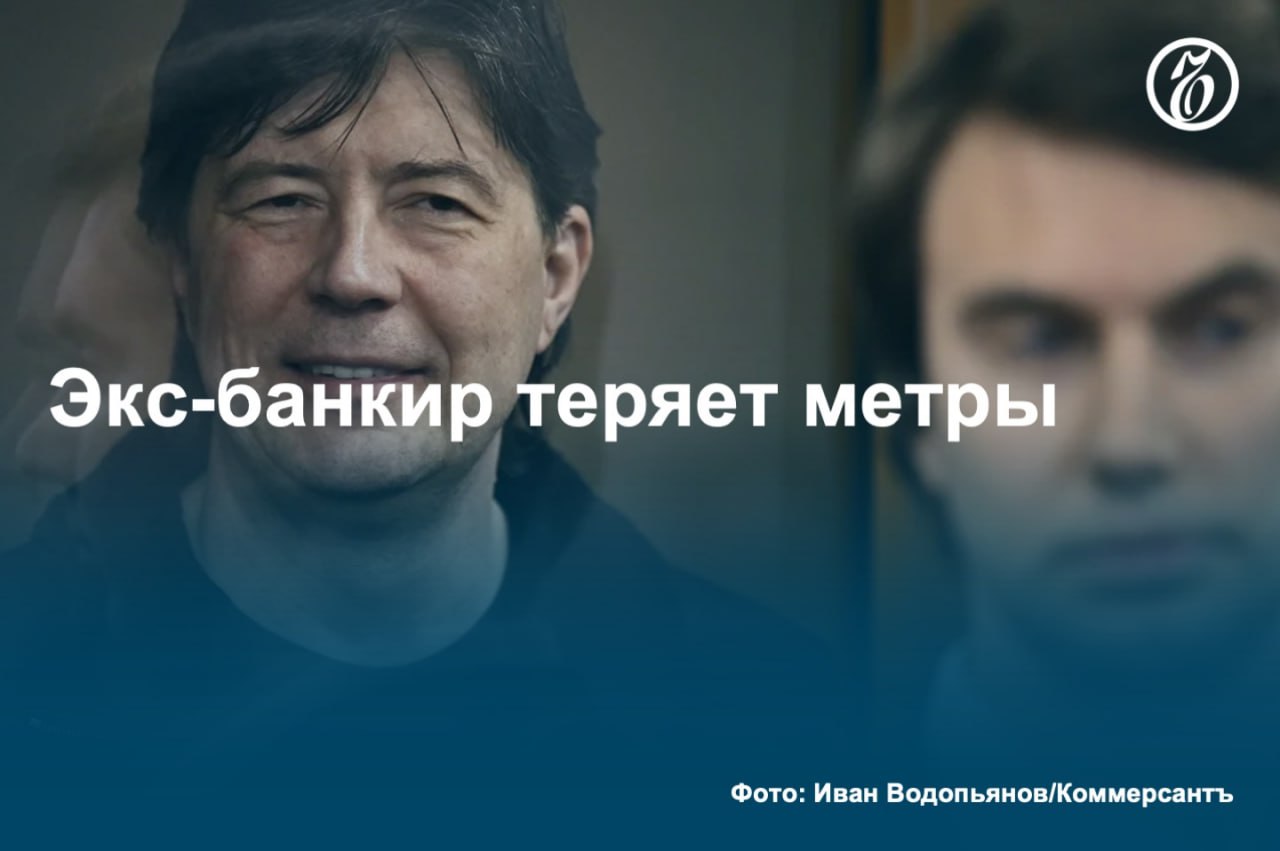 Государство получило в собственность ранее подконтрольное, вероятно, миллиардеру Алексею Хотину, торгово-офисное здание площадью 12,7 тыс. кв. м недалеко от Московского кремля оценочной стоимостью до 6 млрд руб. Основанием для национализации актива стало решение Мещанского районного суда города Москвы. #Ъузнал