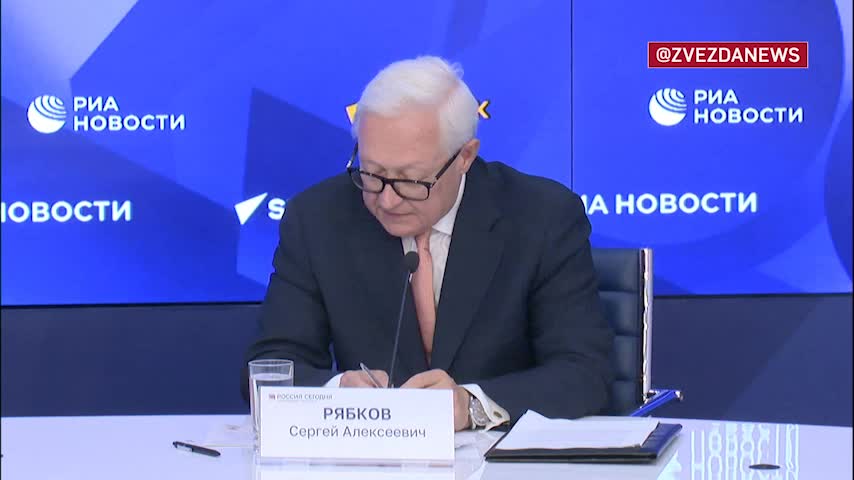 Рябков: Техническая пауза в переговорах с США не помешает новому раунду