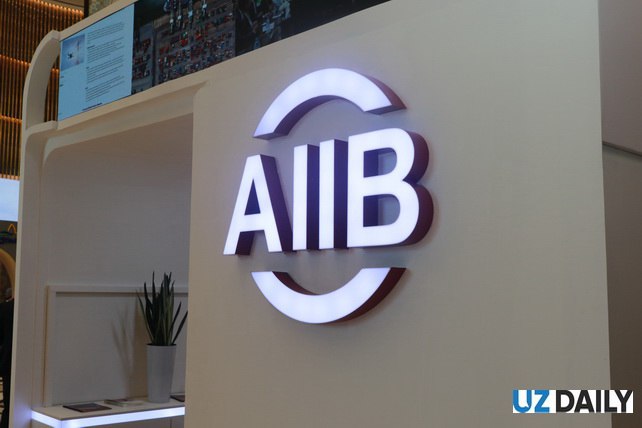 АБИИ выделяет 500 млн на зелёную экономику и реформы в Узбекистане Азиатский банк инфраструктурных инвестиций АБИИ и правительство Узбекистана подписали соглашение о финансировании Программы перехода к зелёной и устойчивой рыночной экономике на 500 млн долларов сообщает пресс служба банка English O zbek tilida Ўзбек тилида На русском iOS Android