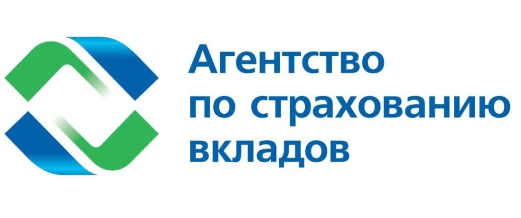 Cредний размер вклада физического лица вырос до 425 тыс рублей по состоянию на 1 октября 2025 года говорится в Мониторинге застрахованных вкладов за январь сентябрь 2025 года государственной корпорации Агентство по страхованию вкладов С начала 2025 года прирост составил 10 или 39 тыс рублей Общий объем подлежащих страхованию средств на вкладах увеличился в отчетном периоде на 7 2 и превысил 80 3 трлн рублей jkinvest news jkinvest