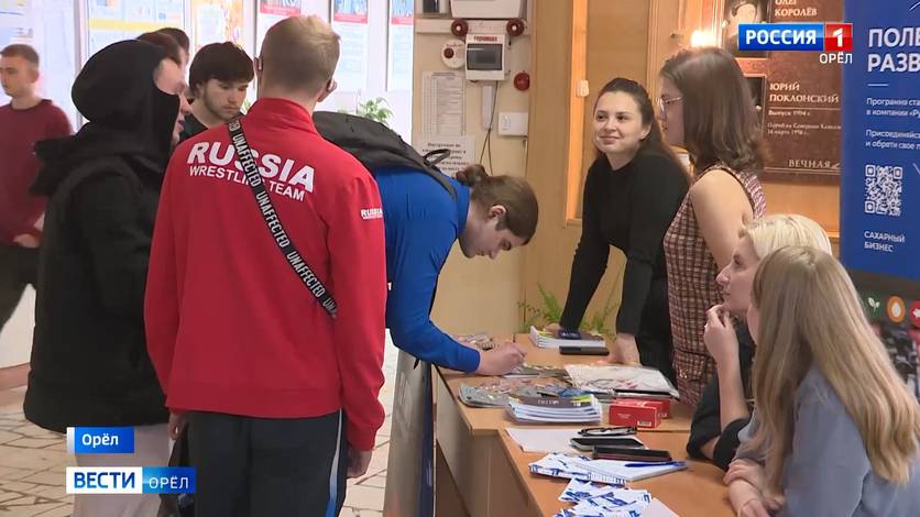 В сентябре в Орловской области пройдут шесть ярмарок вакансий Их организуют на площадках регионального Кадрового центра Ближайшие ярмарки состоятся 9 сентября в Орловском округе и Корсаковском районе Подробности здесь Вести Орел Подписаться