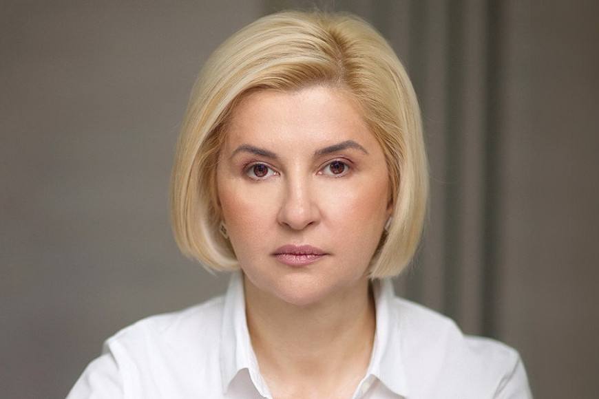 Апелляционная палата приостановила деятельность партии Влах Ирина Влах сообщила что Апелляционная палата ограничила деятельность партии Inima Moldovei На своей странице в Facebook она назвала это решение политически мотивированным Пока не ясно как данный шаг скажется на участии партии в Патриотическом блоке Отметим что ранее лидер социалистов Игорь Додон предупреждал что возможные ограничения в отношении партии Влах могут вызвать протестные акции Молдова Актуально подписаться