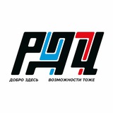 Аватар Телеграм канала: Добро47