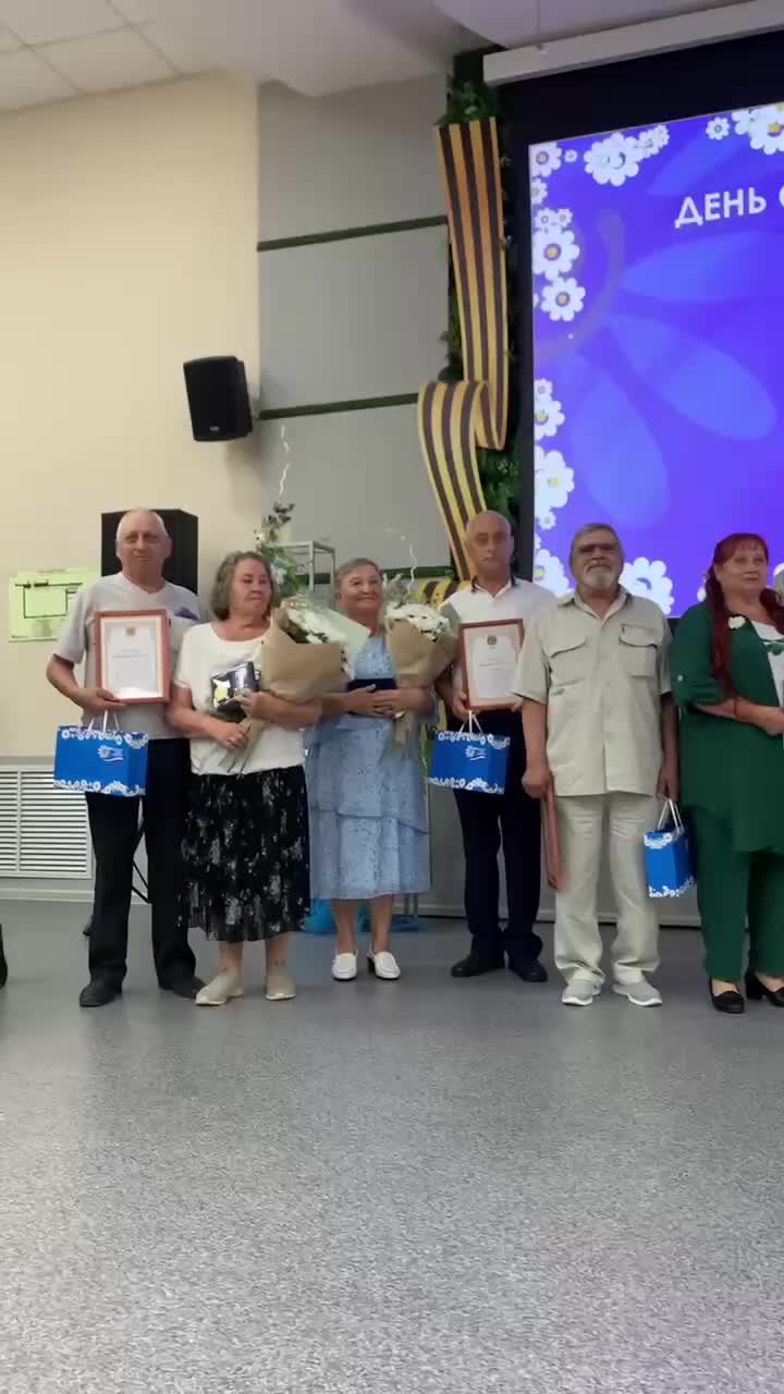 Вручение медалей «За любовь и верность» в Московском и Красногвардейском районах