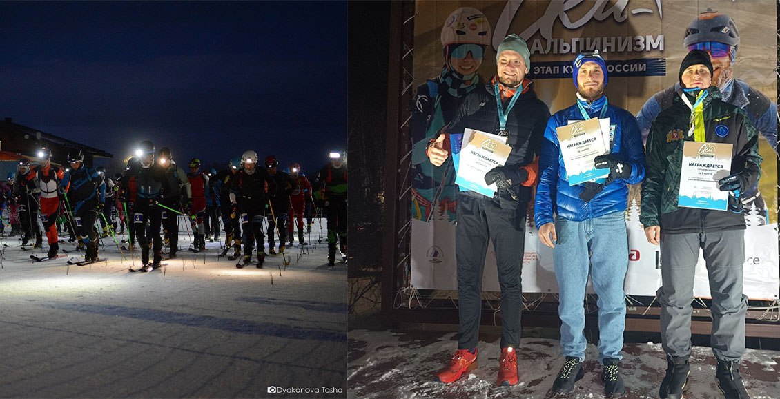 Камчатские ски альпинисты взяли шесть медалей на Кубке России Камчатские спортсмены успешно выступили на первом этапе Кубка России по ски альпинизму Никита Филиппов принёс региону сразу две высшие награды Нажмите для подробностей   kam24 ru news main 20251224 124034 html utm source telegram utm medium messenger