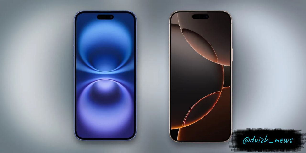 Будущее технологий: iPhone может исчезнуть через 10 лет Apple удивила мир смелым заявлением о том, что стремительное развитие искусственного интеллекта может кардинально изменить привычную нам реальность. По словам старшего вице-президента Эдди Кью, носимые устройства с интегрированным ИИ способны заменить традиционные смартфоны, предлагая более интуитивный и персонализированный пользовательский опыт. Компания уже активно работает над этим: в дополнение к разработкам складных устройств и полностью стеклянных моделей, Apple тщательно исследует технологии носимых гаджетов и дополненной реальности, закладывая фундамент для перехода от традиционных смартфонов к новым форм-факторам. История знает случаи провальных запусков, таких как Rabbit R1 и Humane AI Pin, но Apple намерена извлечь уроки из чужих ошибок и избежать подобных проблем. #Apple #iPhone #Технологии #Инновации Поддержать канал: Boost Канал: Журнал «Движ»