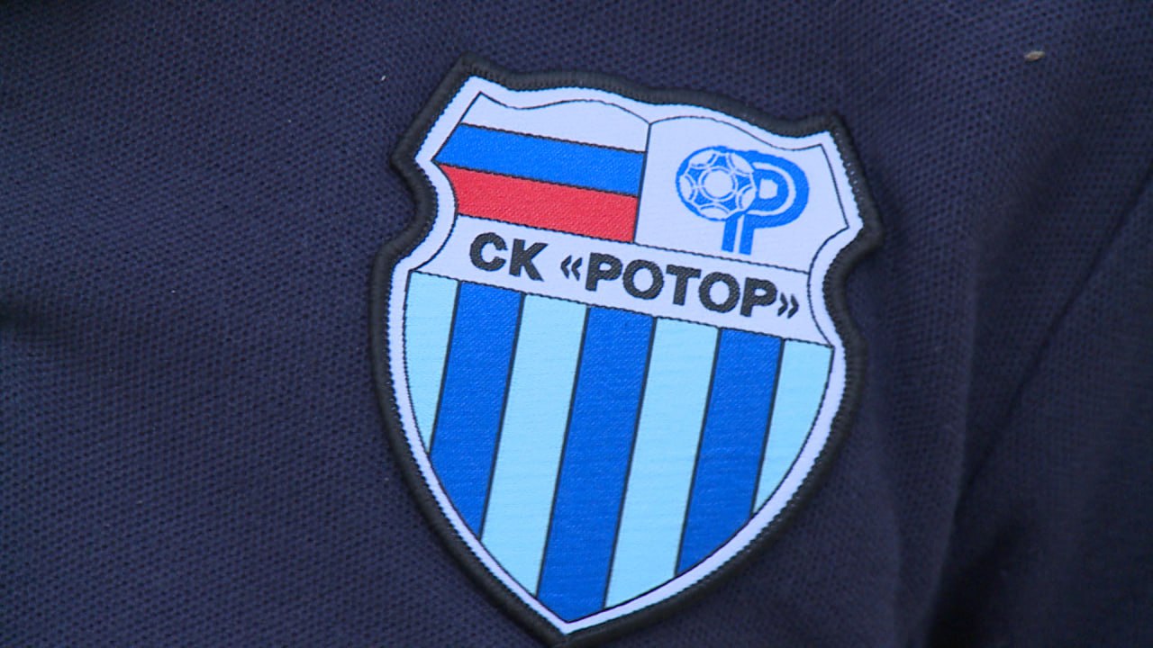 Волгоградский «Ротор» сегодня сыграет с «Челябинском» Матч состоится на поле соперника – стадионе «Центральный» в 15:00. Интересно, что в основном составе «Челябинска» играет полузащитник Рамазан Гаджимурадов, который покинул «Ротор» сразу после выхода команды в Первую лигу в связи с истечением срока контракта. Подписаться Перейти на сайт