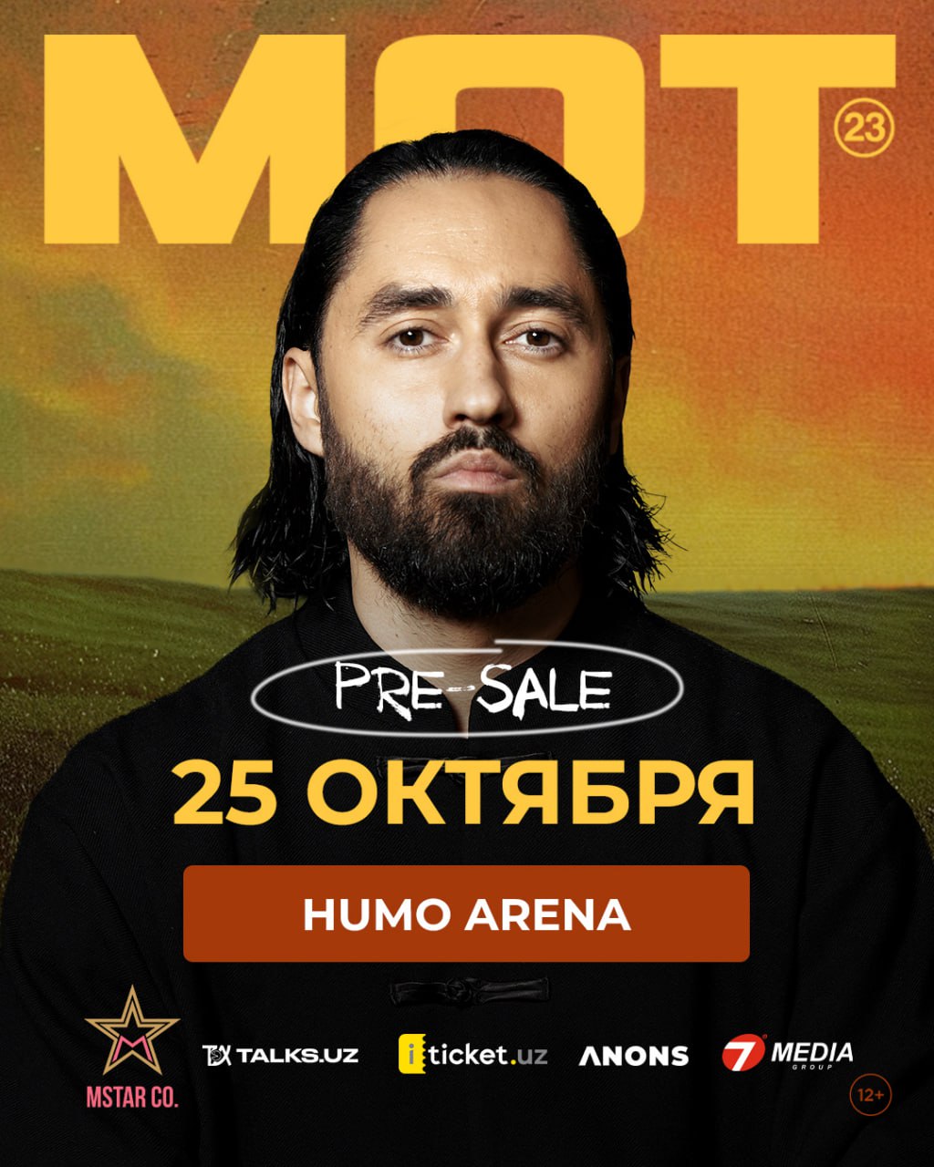 MOT выступит в Ташкенте 25 октября на главной площадке страны Humo Arena пройдёт грандиозный сольный концерт популярного исполнителя МОТ Вас ждёт новая программа яркое шоу с масштабными спецэффектами десятки танцоров и главное только живая музыка Уже продано более 70 билетов количество мест стремительно сокращается Билеты доступны на mstar co uz и iticket uz Организатор MSTAR СО лидер концертной индустрии Узбекистана