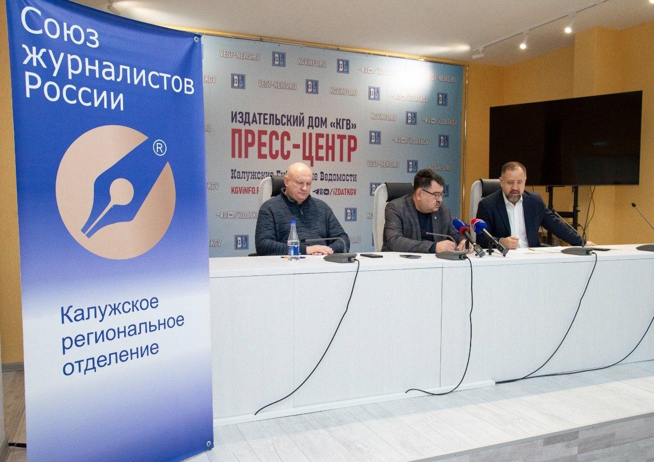 На премию ПриZнание подано 84 заявки 30 января заканчивается прием заявок на соискание премии ПриZнание Выдвинуто уже 84 кандидата 1 февраля начнется народное голосование Голосуют калужане как и в прошлый раз лайком и комментарием под постом номинанта И уже с 11 по 18 февраля жюри подведет итоги Торжественная церемония награждения состоится 19 февраля в Областном молодежном центре рассказал руководитель премии Владислав Сахарчук В этом году конкурс организатором которого является областное отделение Союза журналистов России проводится по восьми номинациям Zащита Благотворительность Волонтерство Наставничество Просветительство Городской проект Гостеприимство Новые имена