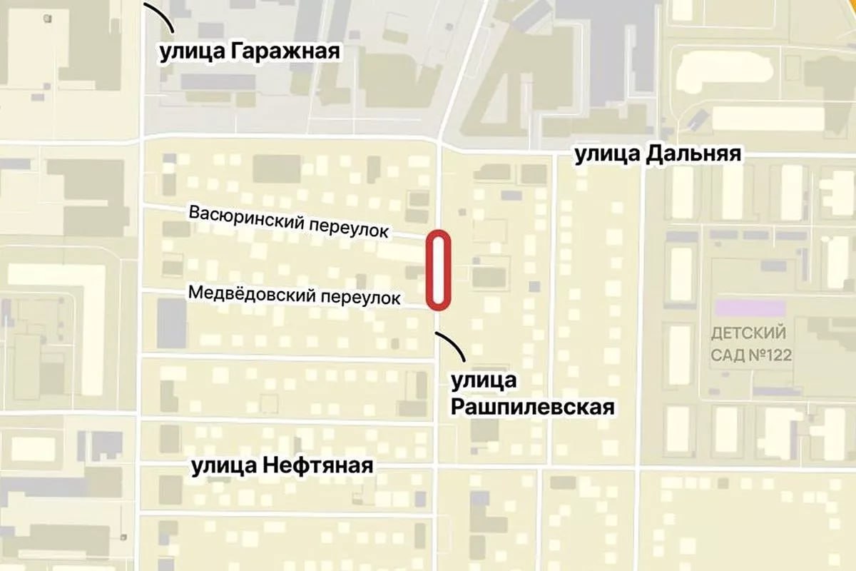 Участок улицы Рашпилевской в Краснодаре перекроют в ночь на 16 мая. Ограничение связано с аварийными работами на теплосетях. С 21.00 15 мая до 07.00 16 мая будет закрыт проезд на участке улицы Рашпилевской - от переулка Медведовского до переулка Васюринского. Объехать участок можно будет по альтернативным маршрутам - по улицам Дзержинского, Гаражной, Брянской и Тургенева. Кубанские Новости