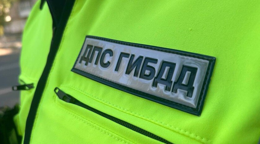 За сутки в Запорожской области произошло одно ДТП, пострадал один человек «С начала текущего года на территории Запорожской области зарегистрировано 153 ДТП, в которых 33 человека погибло и 183 получили ранения», — сообщила пресс-служба Госавтоинспекции Запорожской области. Фото: Официальный Телеграм-канал Госавтоинспекции Запорожской области , VK и ОК и читайте новости на нашем сайте