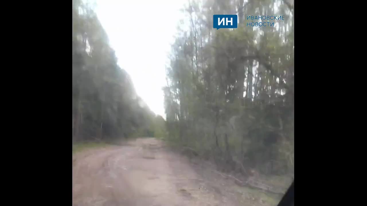 Жители Волгоградской и Ивановской областей продолжают бороться с плохими дорогами