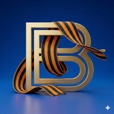 ВЕСТИ Биробиджан